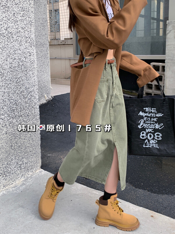 [Korean original] Korean-style comprehensive denim fabric denim skirt (with belt) high waist Ming pocket slit skirt Q1765