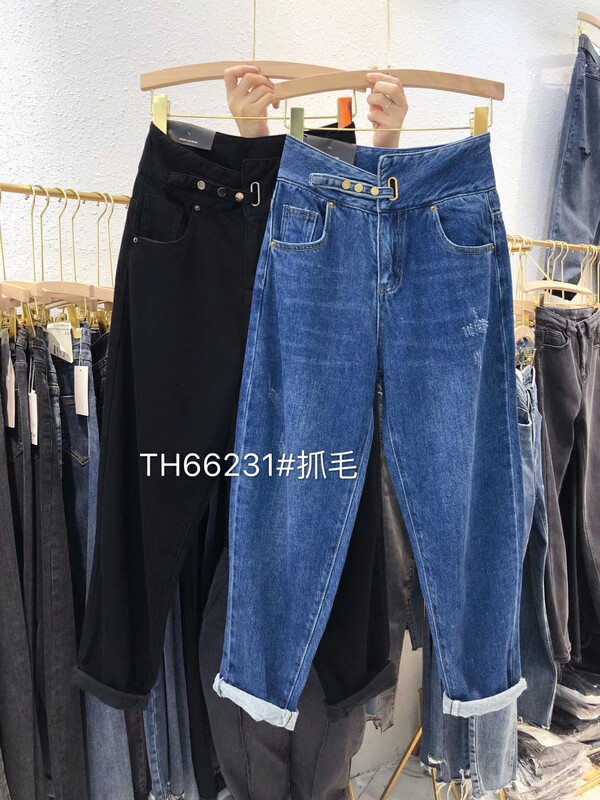 Original price 81.21! 【T.H】High waist fleece casual slimming jeans 662310# LSW