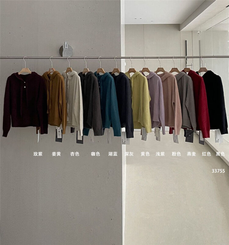 Popular models must enter, custom fabrics Korea 12 color series [CLEAN SPACE] solid color versatile hooded casual warm sweater (41% wool 35% raccoon hair) 33755# CQW