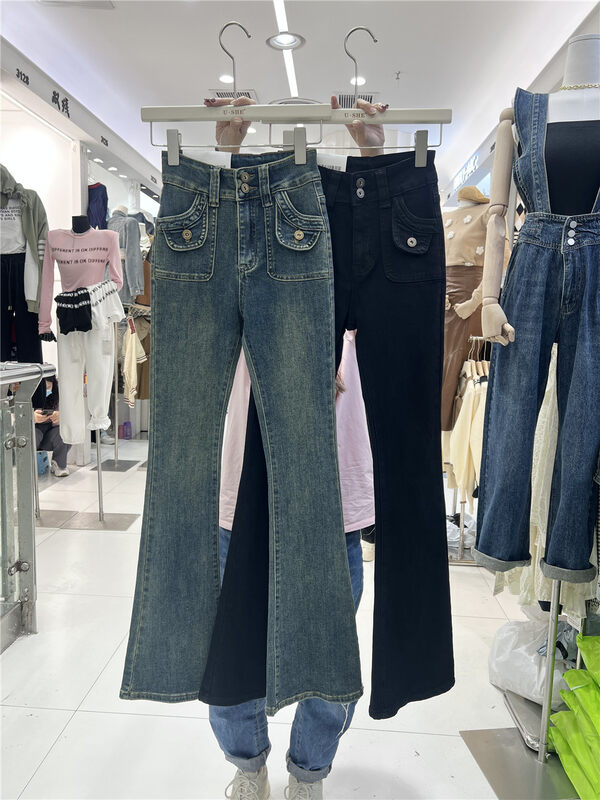 New in winter!【U.SHE】High waist slimming micro flared jeans 32196# JJ