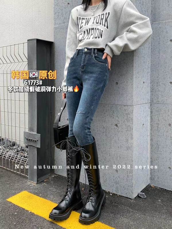 [Korean original] winter fake cut design pencil pants jeans 61773