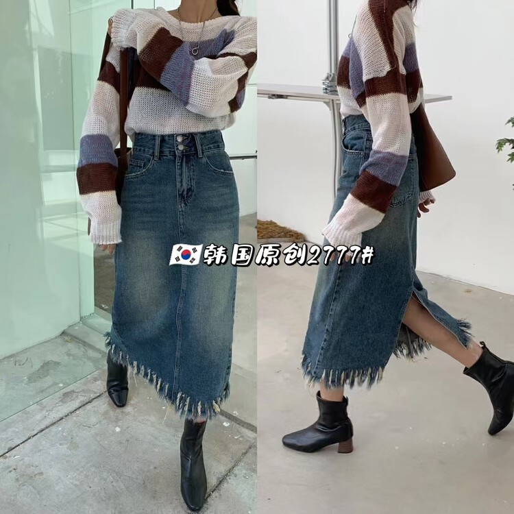 Original price 74.44! [Korean original] Tide brand designer virtual skirt denim skirt 2777