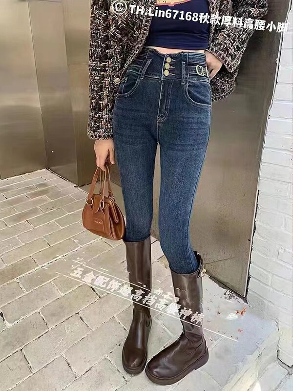 Autumn is new! [T.H] Korean version of the Western style all-match thin high-waisted skinny jeans YS1-67168# LSW