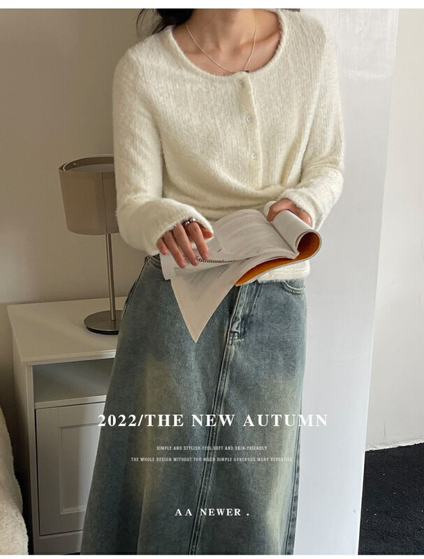 [THE MIND] Round neck, brushed, fashionable and slimming, all-match knitted cardigan 61225