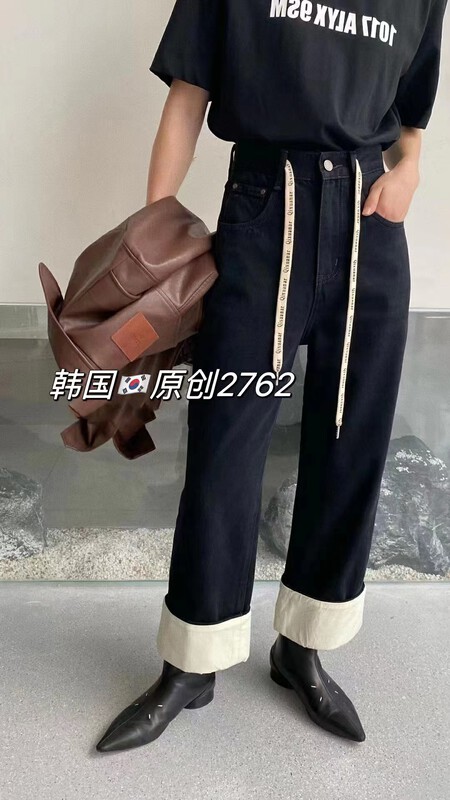 [Korean Original] Drawstring Fashion Big Leg Jeans 2762-5# FHX