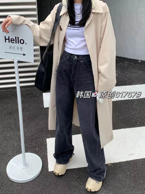 New in winter! [Korean original] Winter hanging rotten craftsmanship plus velvet wide-leg pants and jeans 61767# FHX