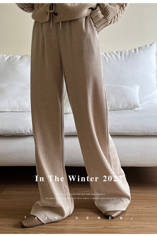 【THE MIND】High waist elastic waist drawstring casual slim casual pants (with waist rope) 61260