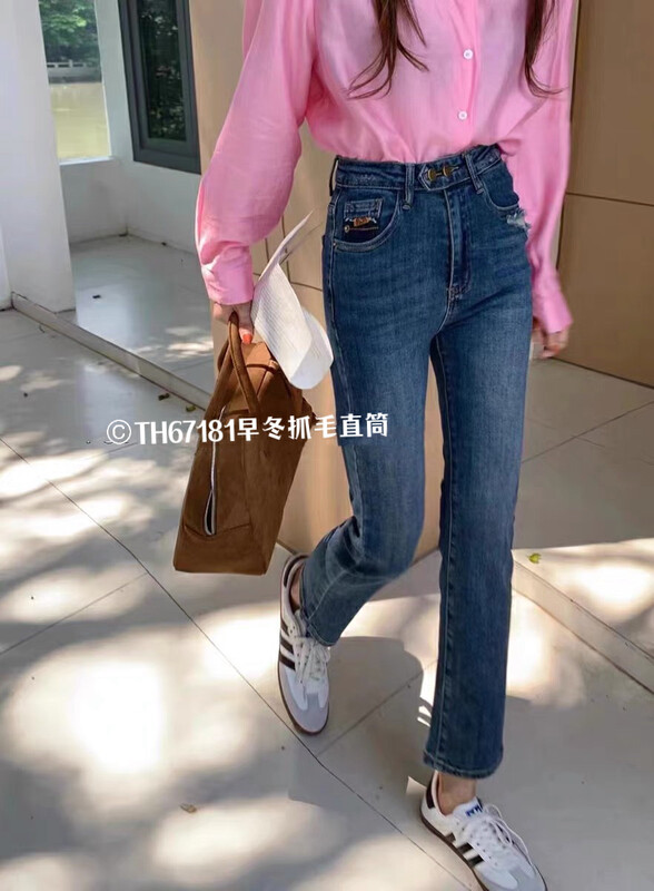 New in autumn!【T.H】Korean casual straight-leg slimming jeans 67181# LSW