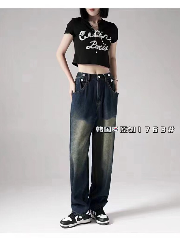 Original price 78.96! [Korean original] Universal waist back pocket cut full craft design boyfriend pants (jeans QD1763