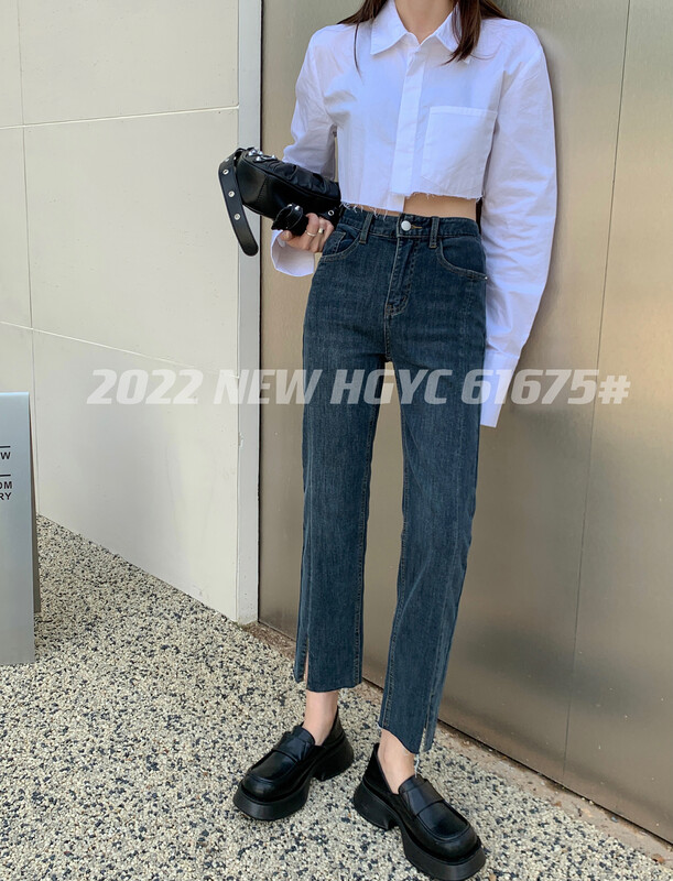[Korean Original] Fashionable all-match jeans with slit design 61675