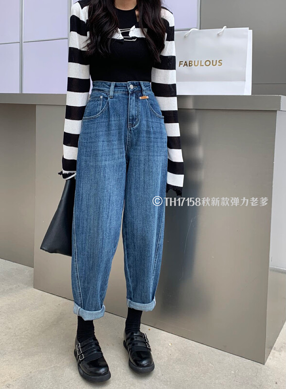 New in autumn!【T.H】Korean loose and versatile elastic dad jeans 171580# LSW