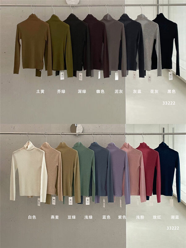 【CLEAN SPACE】Solid color turtleneck all-match bottoming shirt 33222