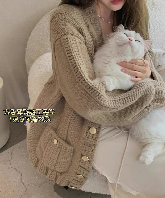 【KIKI STUDIO】Solid color long-sleeved all-match knitted sweater 6947# HJY