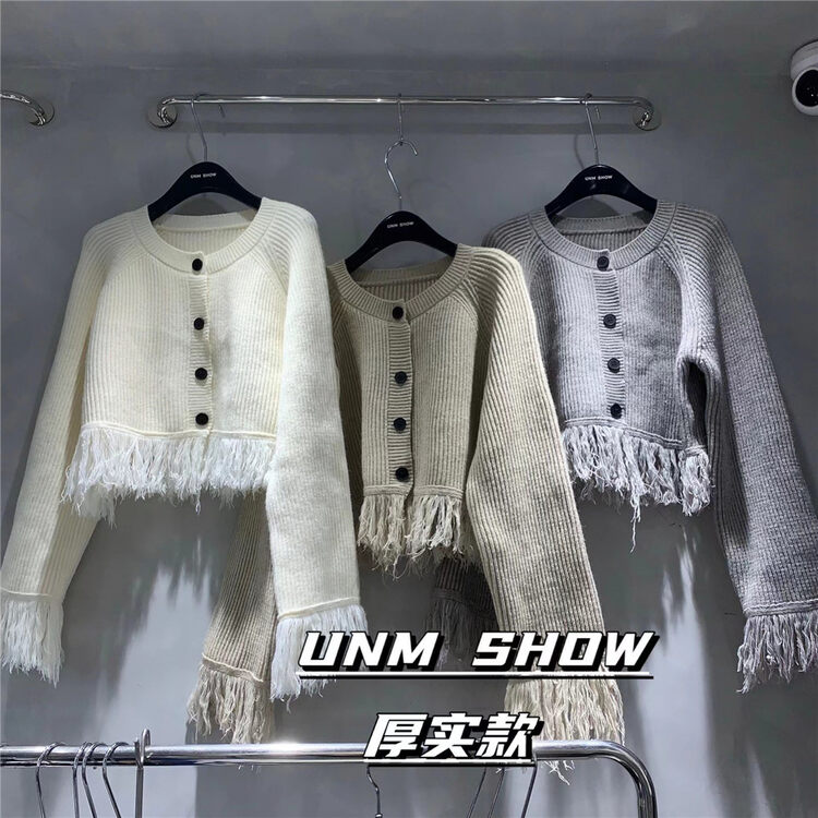 New in autumn! [UNM-SHOW] tassel Korean long-sleeved knitted cardigan 6700# WTT