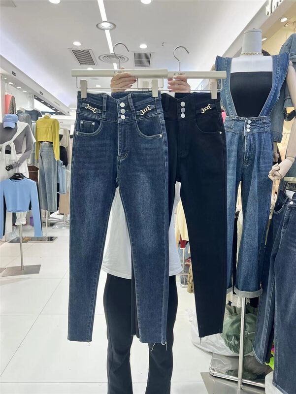 New in winter!【U.SHE】High waist slim fit all-match skinny jeans 26235# JJ