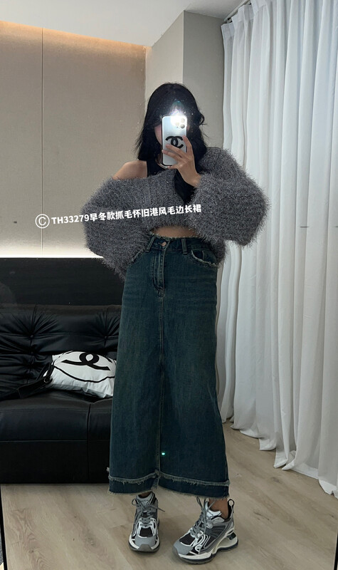 【T.H】Solid color retro all-match skirt 33279# LSW
