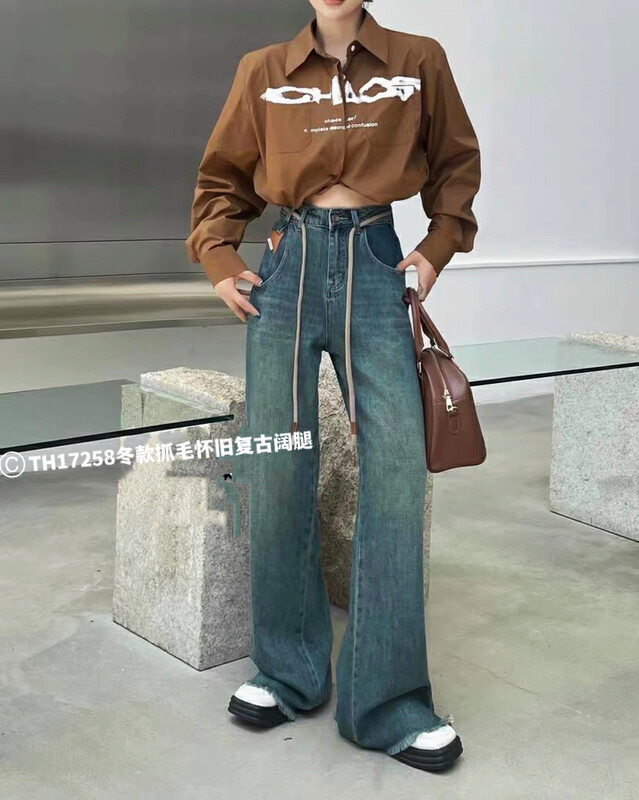 【T.H】Design retro Korean style jeans (with waist rope) 17258# LSW