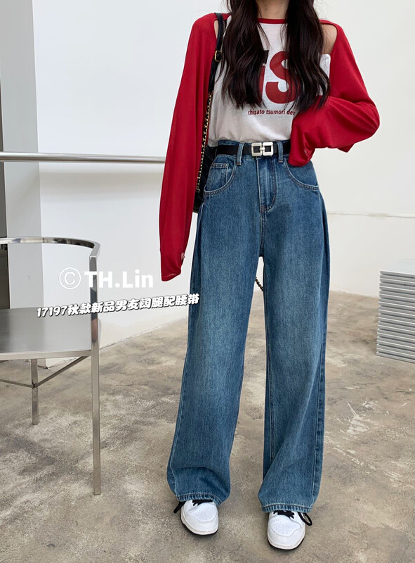 New in autumn!【T.H】Korean loose and casual all-match wide-leg jeans (with belt) 171970# LSW