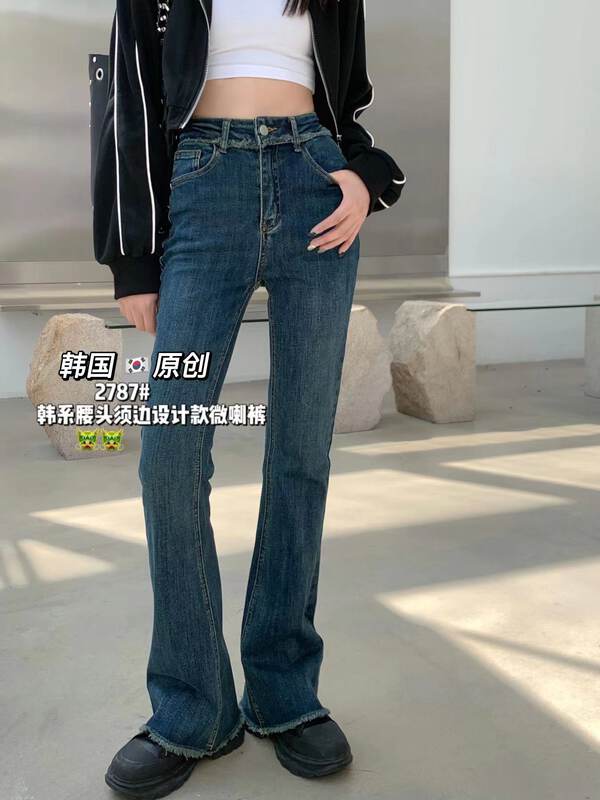 [Korean original] Korean version of the waistband virtual edge design fashionable flared pants jeans 2787