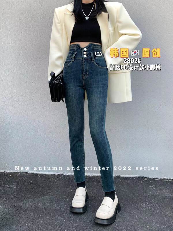 [Korean original] High waist CD design pencil pants jeans 2802