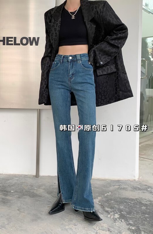 [Korean original] split leg flared jeans stretch 61705-2