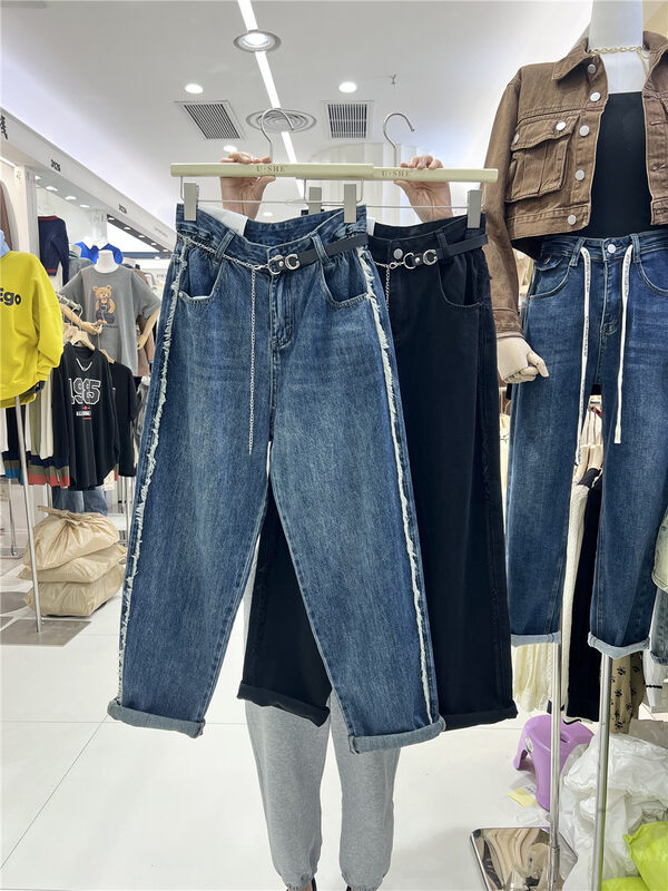 New in autumn! [U.SHE] Simple and slim loose jeans (with waist chain) 26226# JJ