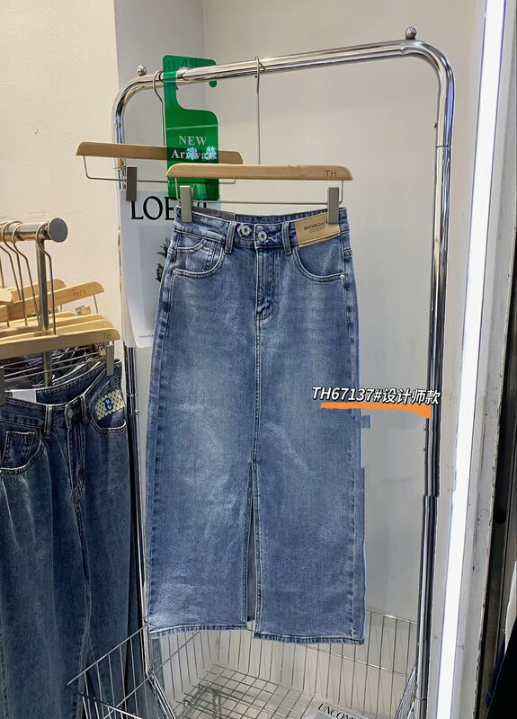 New in autumn!【T.H】Korean stretch denim skirt 671370# LSW