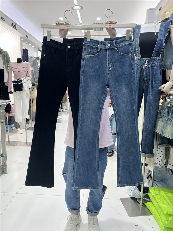 New in winter!【U.SHE】Casual simple and versatile jeans 11029# JJ