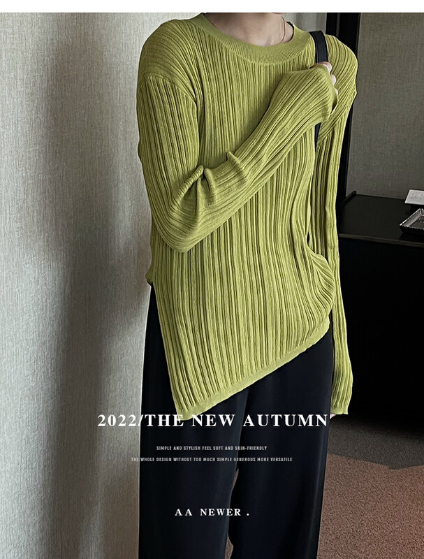 [THE MIND] Casual simple round neck high-quality striped pit strip solid color knitted sweater 71321
