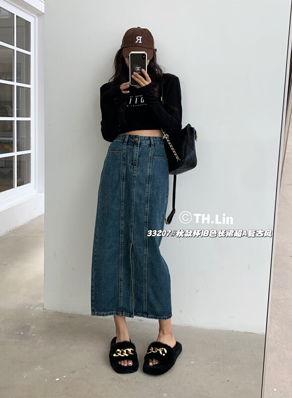 Autumn is new!【T.H】A-line slit slim skirt 332071# LSW