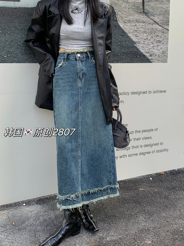 [Korean original] Retro high waisted beard design loose skirt jeans 2807