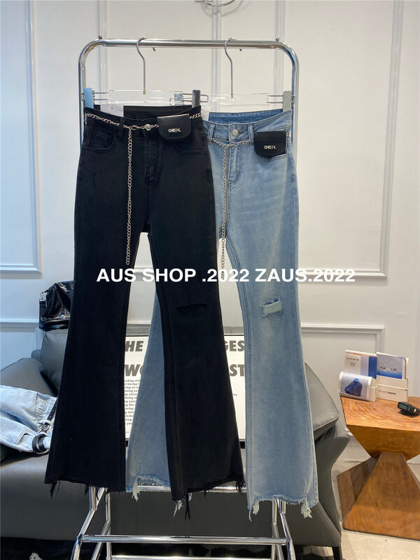 New in Autumn! [AUS] Trendy micro-flare slim jeans (with belt) G26# LSW