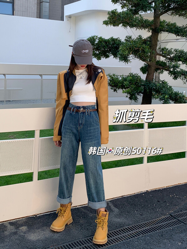 [Korean original] Winter Korean version of retro Western style all-match boyfriend pants with jeans 50116-2