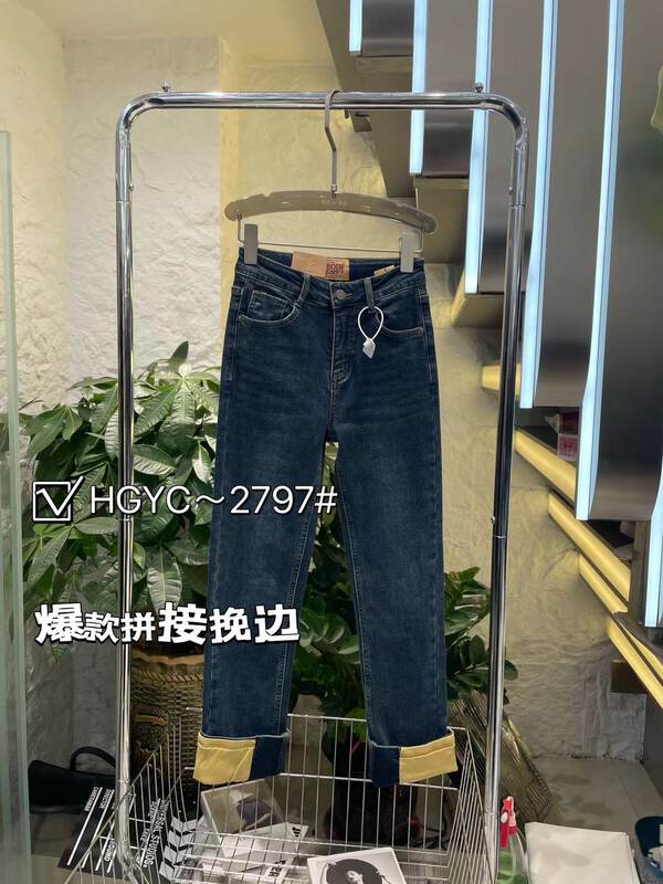 [Korean original] Korean style stitching straight-leg pants jeans 2797