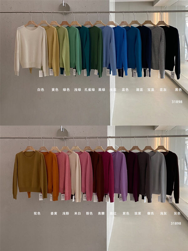 100% wool, seamless wool, select 24 colors to enter [CLEAN SPACE] Simple solid color round neck warm sweater 31898# CQW