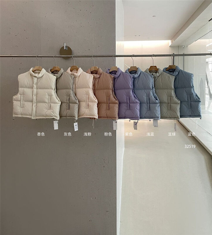 16 Colors Popular Down Vest【CLEAN SPACE】Simple Solid Color Casual Vest Warm Down Jacket (90 White Duck Down) 32519# CQW