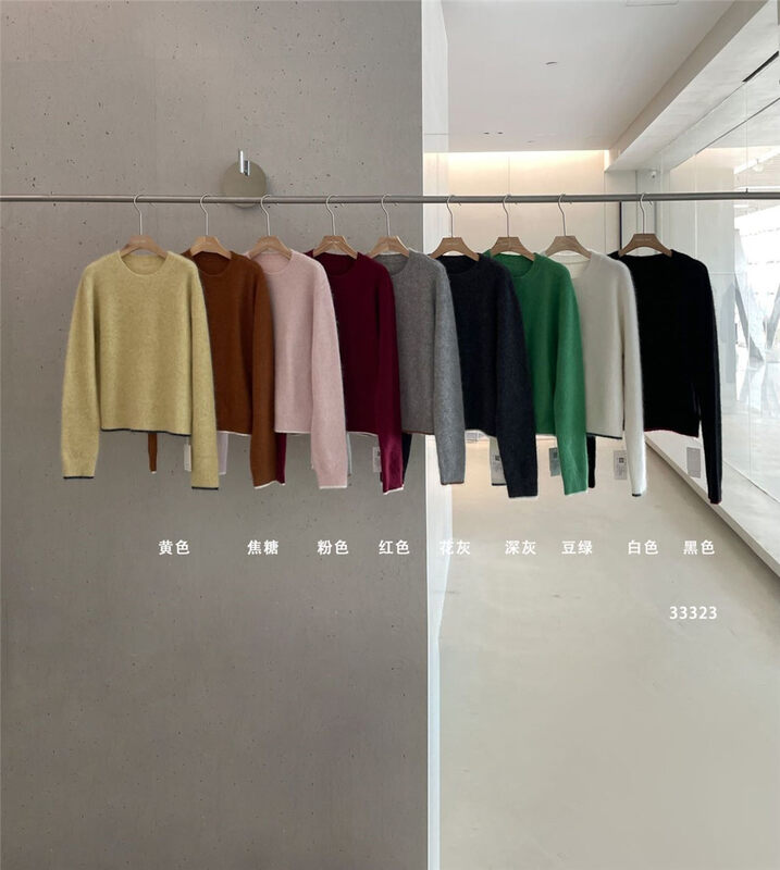 Autumn is new! [CLEAN SPACE] Korean version of the color-blocked loose warm sweater (32% wool, 32% Angora rabbit hair) 33323# CQW