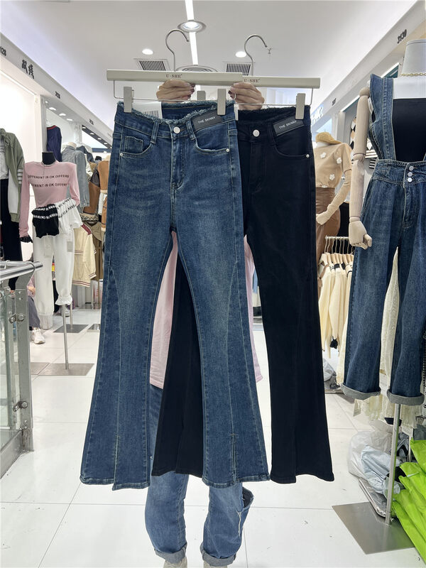 New in winter!【U.SHE】High waist solid color slim flared jeans 11031# JJ
