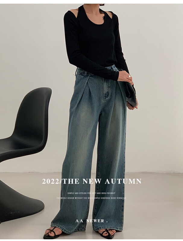 【THE MIND】High waist retro distressed casual all-match jeans 70306
