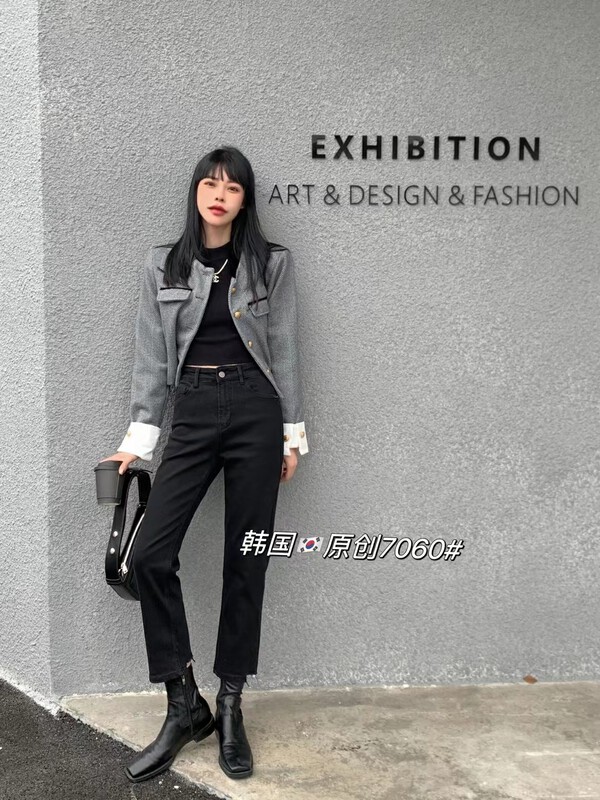 [Korean original] Irregular trousers high elastic smoke pipe jeans 7060-2# FHX