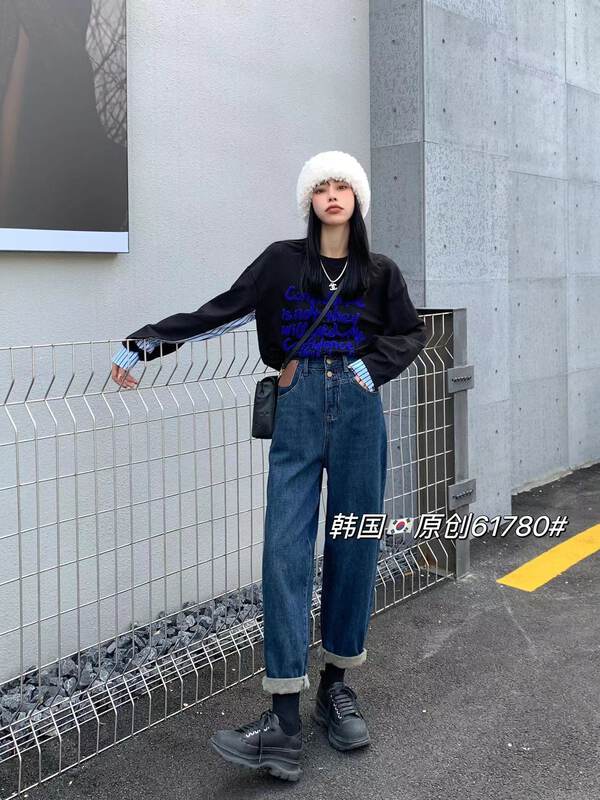 [Korean original] Universal waist leather label fashion harem pants jeans 61780