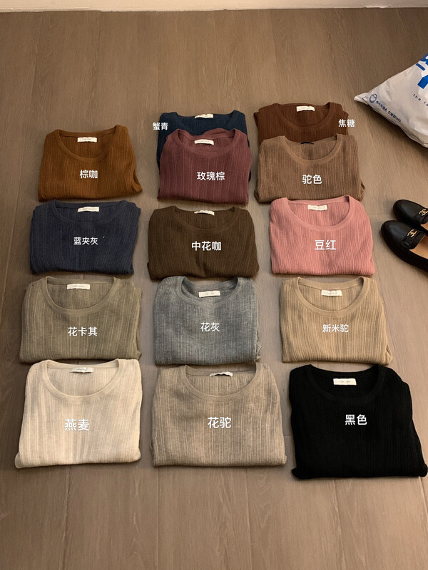 [IMISS] Popular Korean version of simple and versatile multi-color wool bottoming knitted sweater knitted sweater QK0293# FHX