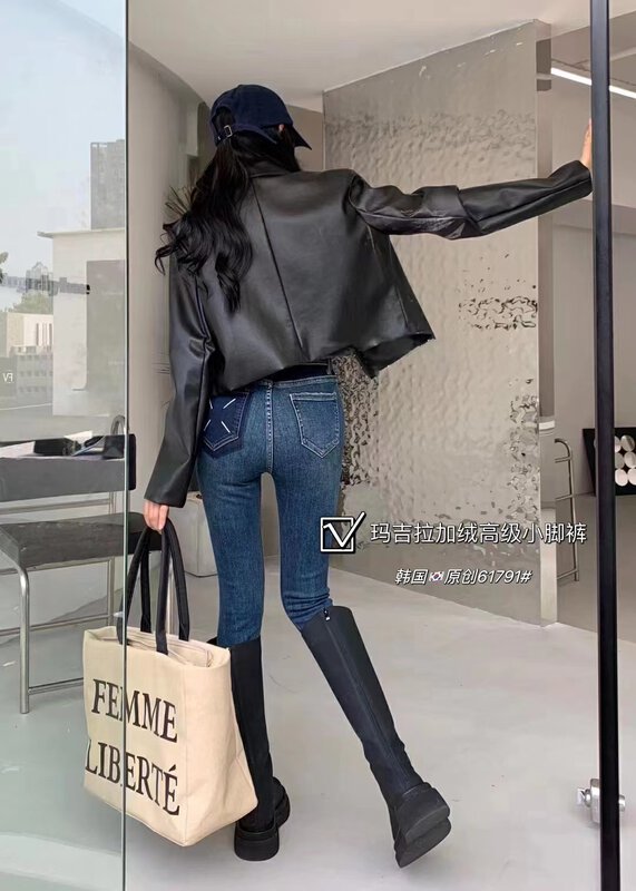 [Korean Original] Flocking Margiela Explosive Skinny Pants Jeans 61791