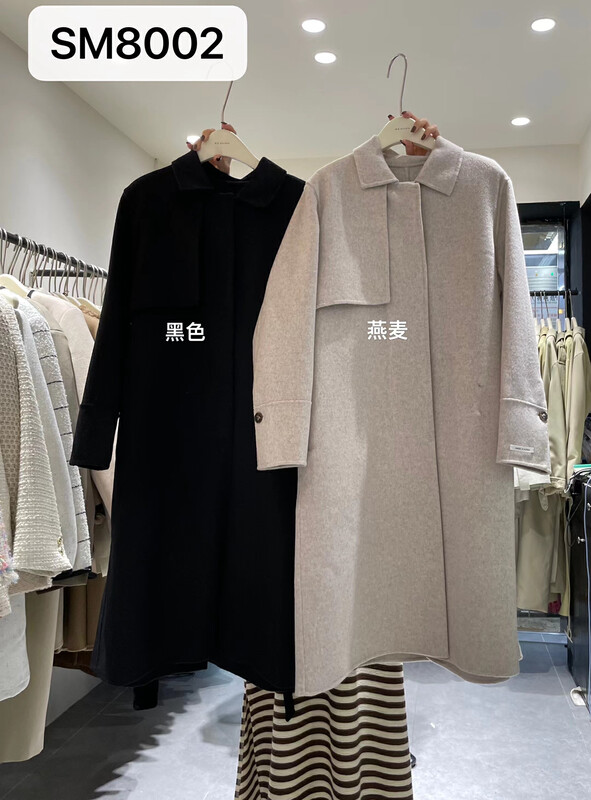 New for winter!  【RS】Fashion Senior Long Single-Breasted Coat (With Detachable Belt) (Containing 100% Wool) SM8002# FHX