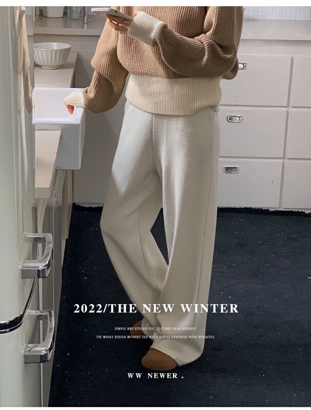【THE MIND】High waist slimming casual all-match casual pants 61173