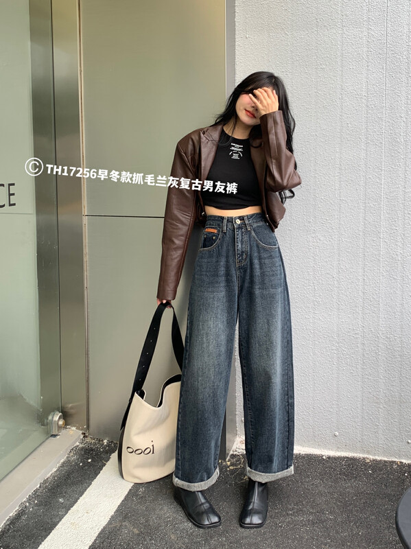 New in winter!【T.H】Korean loose boyfriend jeans 17256# LSW