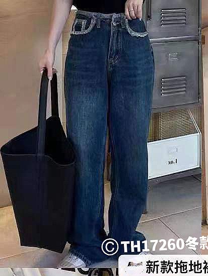 【T.H】Korean style colorblock raw edge loose fleece jeans 17260# LSW
