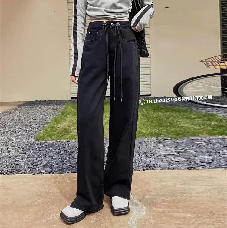 New in autumn!【T.H】Korean style wide-leg jeans with slits 33521# LSW