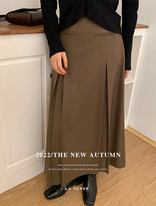【THE MIND】High waist slim fashion all-match skirt 61229