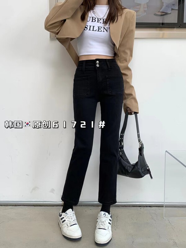 [Korean original] Two-button high-waisted pocket small triangle elastic cigarette pants jeans 61721